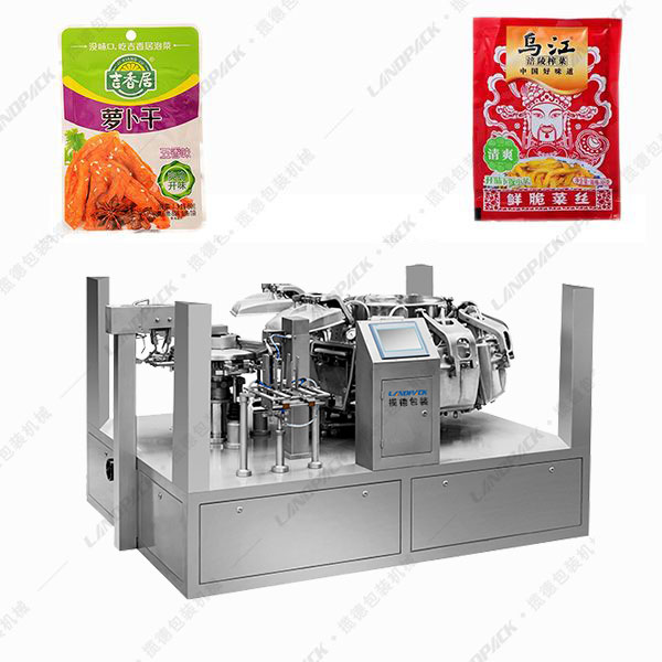 榨菜給袋式真空包裝機